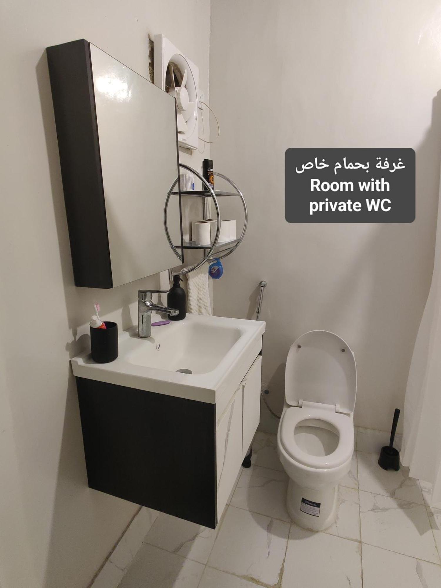 Hostel Fatih Medína Exteriér fotografie