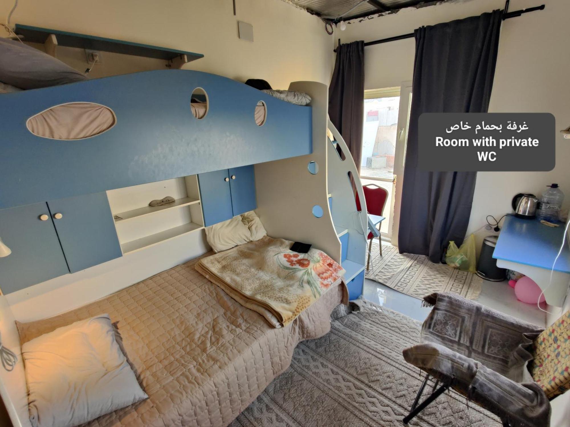 Hostel Fatih Medína Exteriér fotografie
