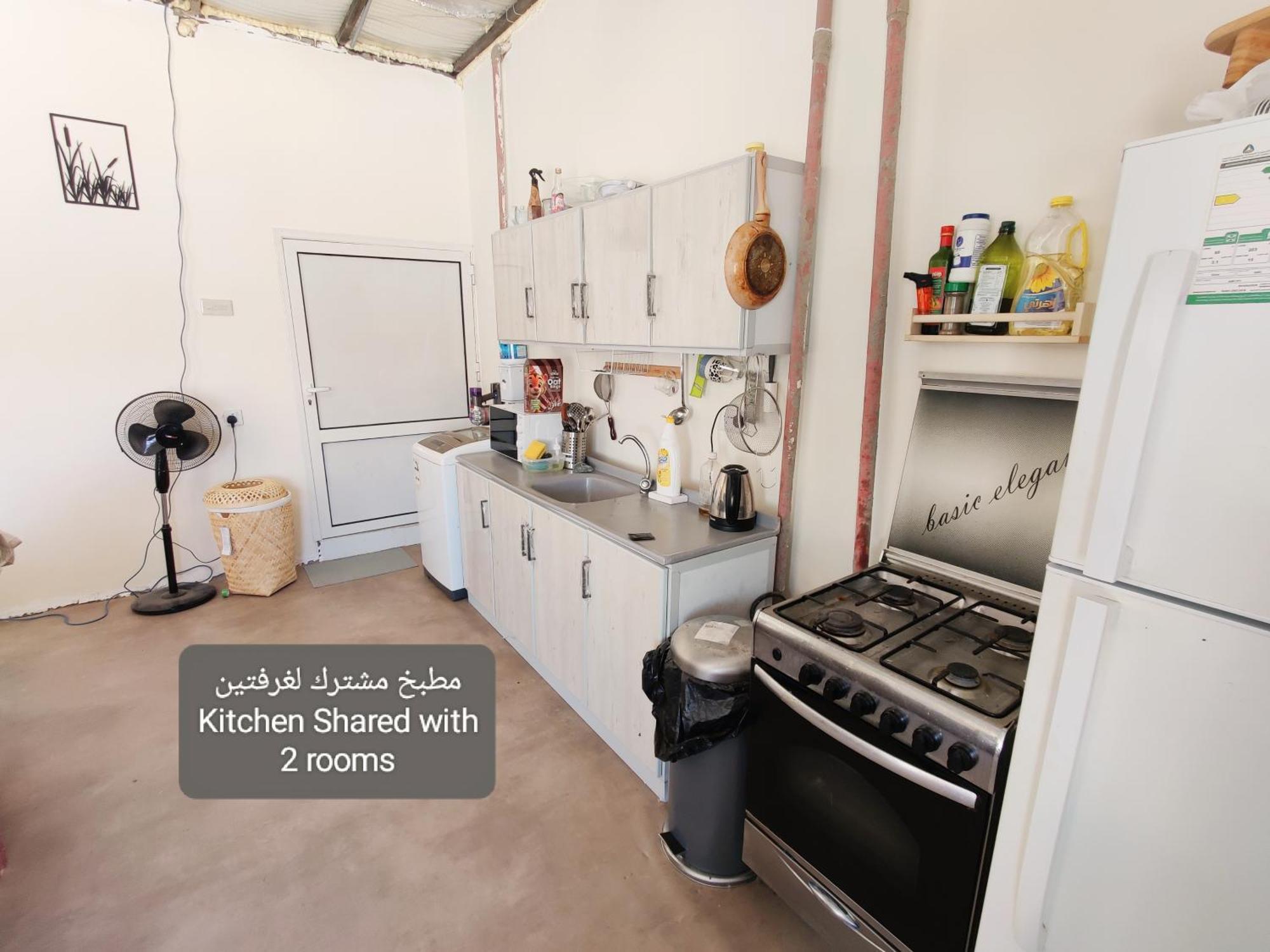 Hostel Fatih Medína Pokoj fotografie